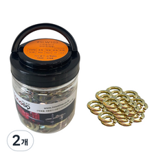 Innotime 彈簧墊圈 SLW103, 2個