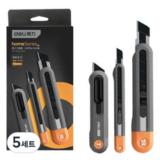 델리 공구 홈시리즈 ABS 블랙 컷터 3종 세트 HT4003, 오렌지, 5세트