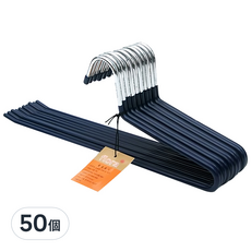 NATURE LIVING 防滑褲架 深藍色, 50個
