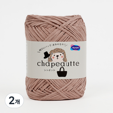 日本 Olympus Chabot 夏波特毛線 35g, 19 灰粉色