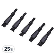 P&K 刮鬍刀清潔迷你刷 黑色握柄, 1入, 25個