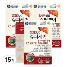 종근당 간건강 슈퍼케어, 30정, 15개