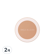 더샘 샘물 싱글 블러셔 5g, BE04 데이 누드, 2개
