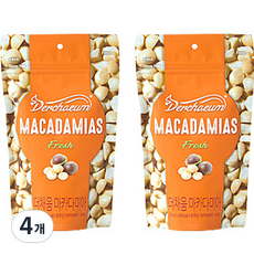 Derchaeum 夏威夷豆, 4個