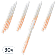 百樂 Frixion Light 自然色系螢光筆, 30個, 淡橘色