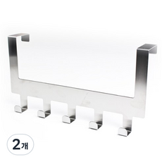 ZENTAKOREA C型門後掛鉤衣架, 單一顏色, 2個