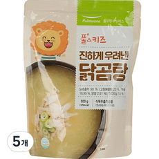 풀스키즈 진하게 우려낸 닭곰탕, 5개, 500g