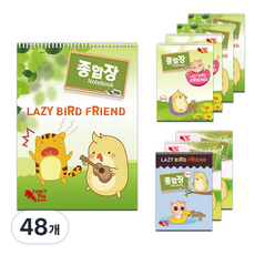 Fancytopia 綜合練習簿 178 x 255 mm, 48個, 隨機出貨