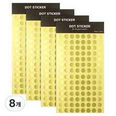 PAPERIAN 圓點貼紙 2入, 8個, 05 金色