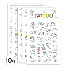 Petit 佩蒂紋身貼紙 TS013, 貓, 10個