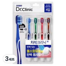 2080 닥터크리닉 치석크리닉 칫솔 4종 세트, 4개입, 3세트