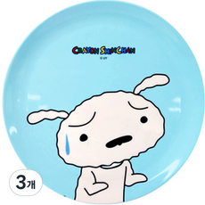 YUYU 蠟筆小新 圓形盤, 混合顏色, 3個