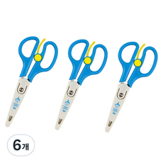 ibis 孩童用安全彈力附蓋剪刀 11831, 藍色, 6個
