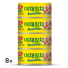 동원참치 야채참치, 90g, 8개