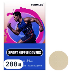 Kelbon 運動男用胸貼 乳貼 緊密貼合 膚色, 288個