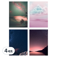 아이씨엘디자인 6공 속지 앤드, 128p, 4세트