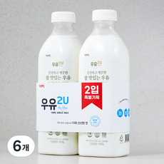 비락 신선하고 깨끗한 참 맛있는 우유, 930ml, 6개