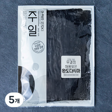 주일 무결점 해풍맞은 완도다시마, 150g, 5개