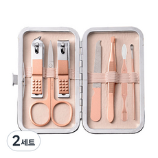 PP Home Living 袋裝指甲剪美甲7件組, 混合顏色, 2套