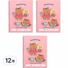 indigokids 小學我的夢想英語單字筆記本, 粉色, 12個