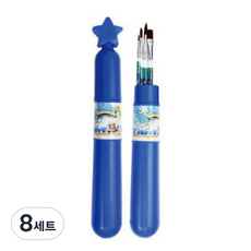 YOUNG ART Hanarum美術用毛筆組, 藍色, 8組