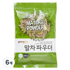 gomgom GomGom抹茶粉, 6個, 1件, 500g