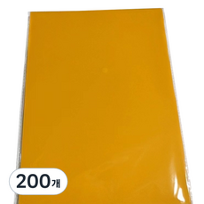 Pick Deal 多用途色紙 80g A4 橘色 210 x 297 mm, 1色, 200個