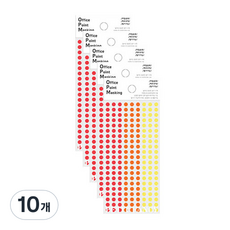 Petit 紙膠帶標籤 3款 x 378p 套組 OPM-R306A, 10個