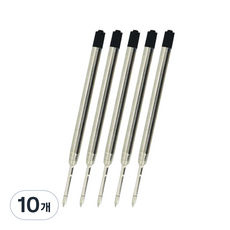 Make Great 高級原子筆芯, 黑色, 10個