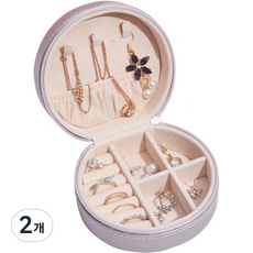 온메이커 휴대용 주얼리 액세서리 수납 케이스, 샴페인골드, 2개