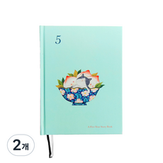 Mellow 5年民畫萬年日記本, 妙靈道院