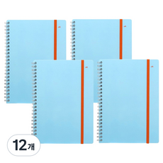 더블에이 세로 스트링 철취 스프링 노트 A5, 스카이블루, 12개