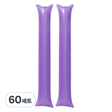 LivingDA 加油棒氣球組, 薰衣草紫, 60套
