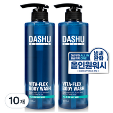 다슈 데일리 비타플렉스 올인원 바디워시, 500ml, 10개