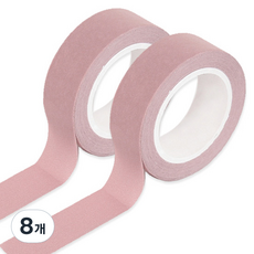 모노라이크 아르떼 마스킹 테이프 15mm x 10m, 511 Dry rose, 8개