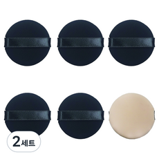 다크아이 다크니스 지갑형 촉촉 밀착 에어 퍼프 6P + 지퍼백 세트, 2세트, 혼합색상