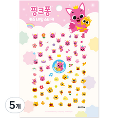 에이프릴네일 핑크퐁 키즈 네일 스티커 PF03N, 핑크퐁과 노래해요, 5개