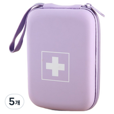 필잇 휴대용 비상약 구급 파우치 퍼플, 5개