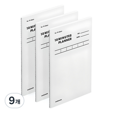 모트모트 텐미닛 플래너 31DAYS, 화이트, 9개