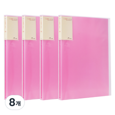 에코청운 신투명 클리어 파일 A4, 핑크, 8개