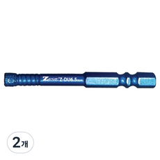 ZEST 多用途鑽石藍色熔接空心鑽頭 Z-DU6.5 6.5mm, 2個
