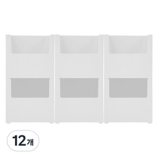 KAZT 韓國製造寬型食品櫃收納整理盒, 白色, 12個