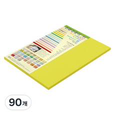 종이문화 두꺼운 양면 레인보우 카드지 No 08 브라이트옐로우 205g, B4, 90개