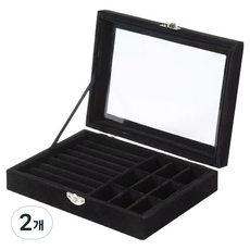 퍼셀론 여성용 플란넬 액세서리 9칸 수납함, 블랙, 2개