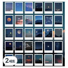 Leovince 室內裝飾明信片貼紙組, 2套, 夜空月亮