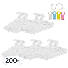 버드시아 연결옷걸이, 맑은하양, 200개