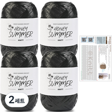 니뜨 허니썸머 뜨개실 50g x 4p + 테리버킷백도안 세트, 06 블랙, 2세트