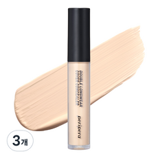 peripera 長效持妝遮瑕膏 5.5g, 01 純淨象牙白, 3個