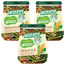 새미네부엌 열무김치 양념, 240g, 3개