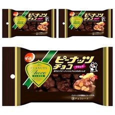 DENROKU 傳六 花生巧克力, 40g, 3個